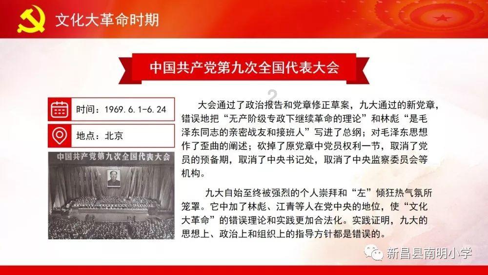 《以爱为营》解析:郑书意时宴结婚,3人结局,毕若珊最意外